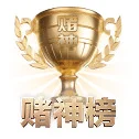 全球情报网全开 - 建立起完善的重磅转会爆料核查机制,用户基数跨越五百万大关,迅速跃升为华语圈最具影响力的体育自媒体聚合枢纽。