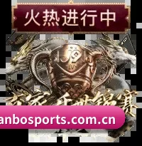 毫秒级赛况终端发布 - 通过国际高级别网络安全盾测试,为千万球迷的个性化订阅数据加上物理防线,同时上线沉浸式的纯净暗黑阅读模式。